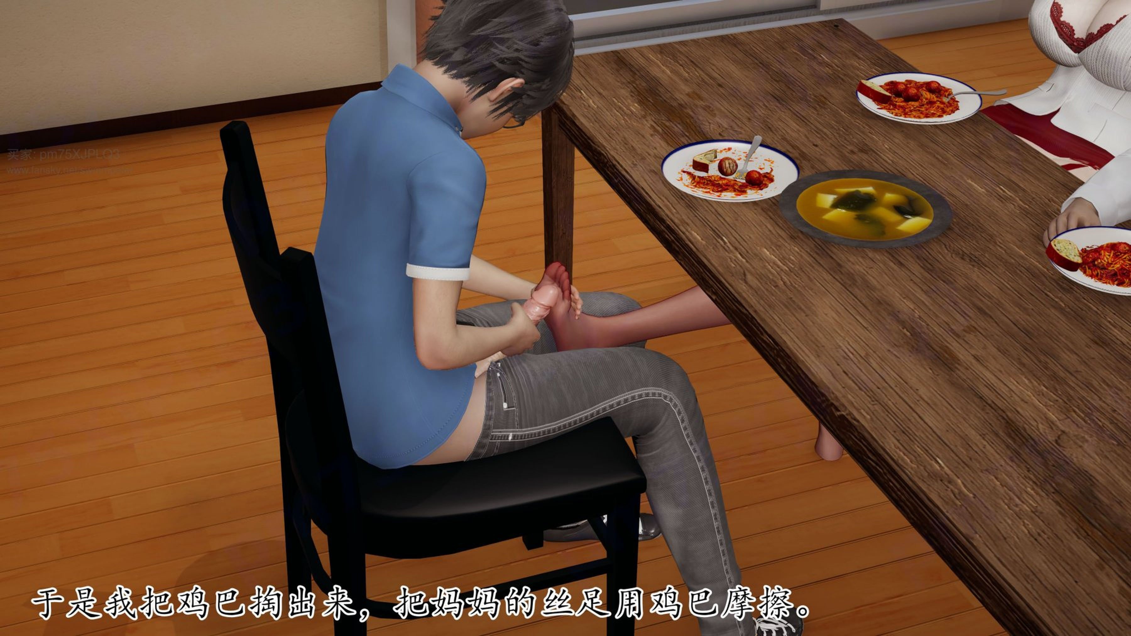 [Peter]重生夺母记03