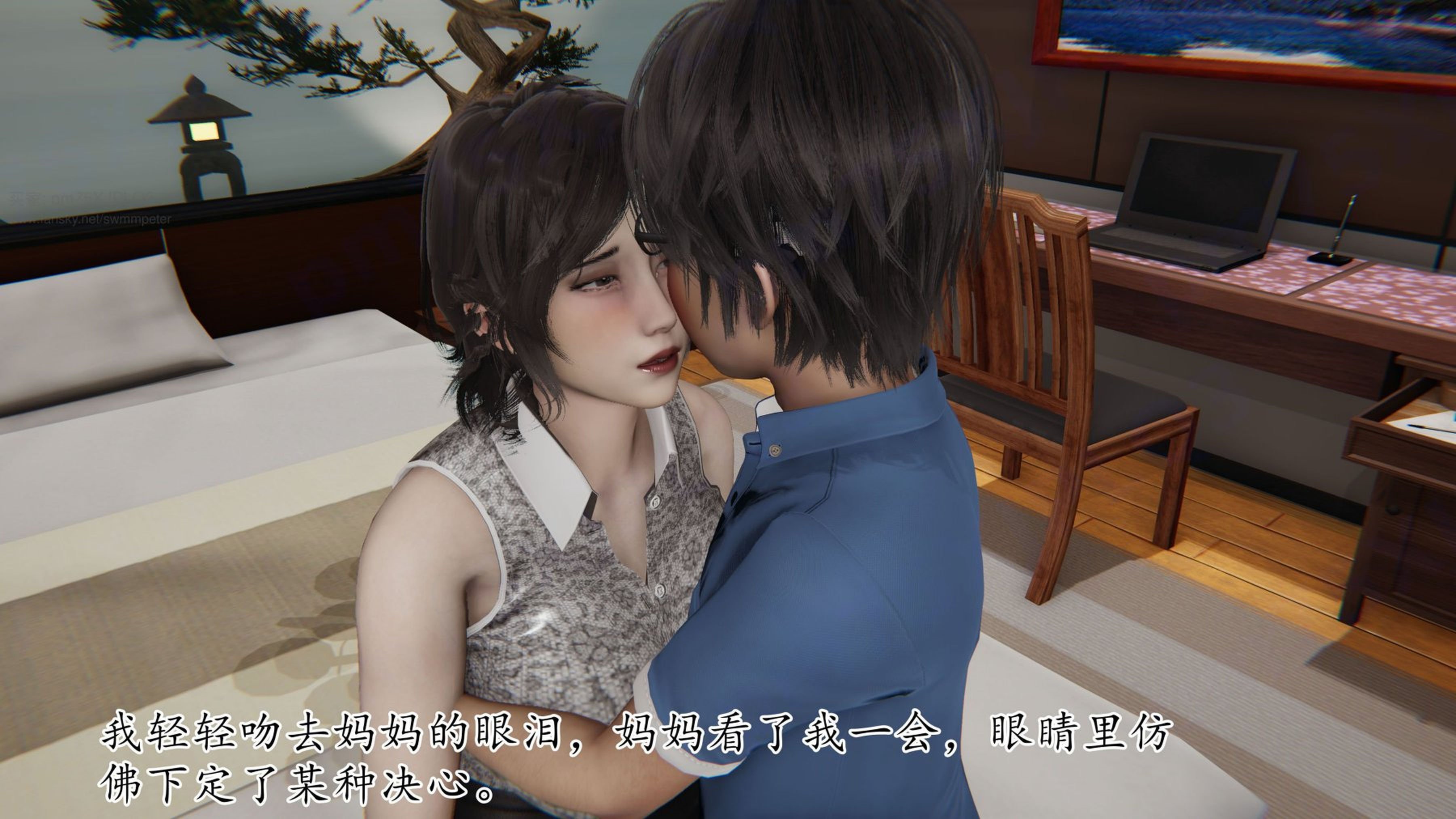 [Peter]重生夺母记01