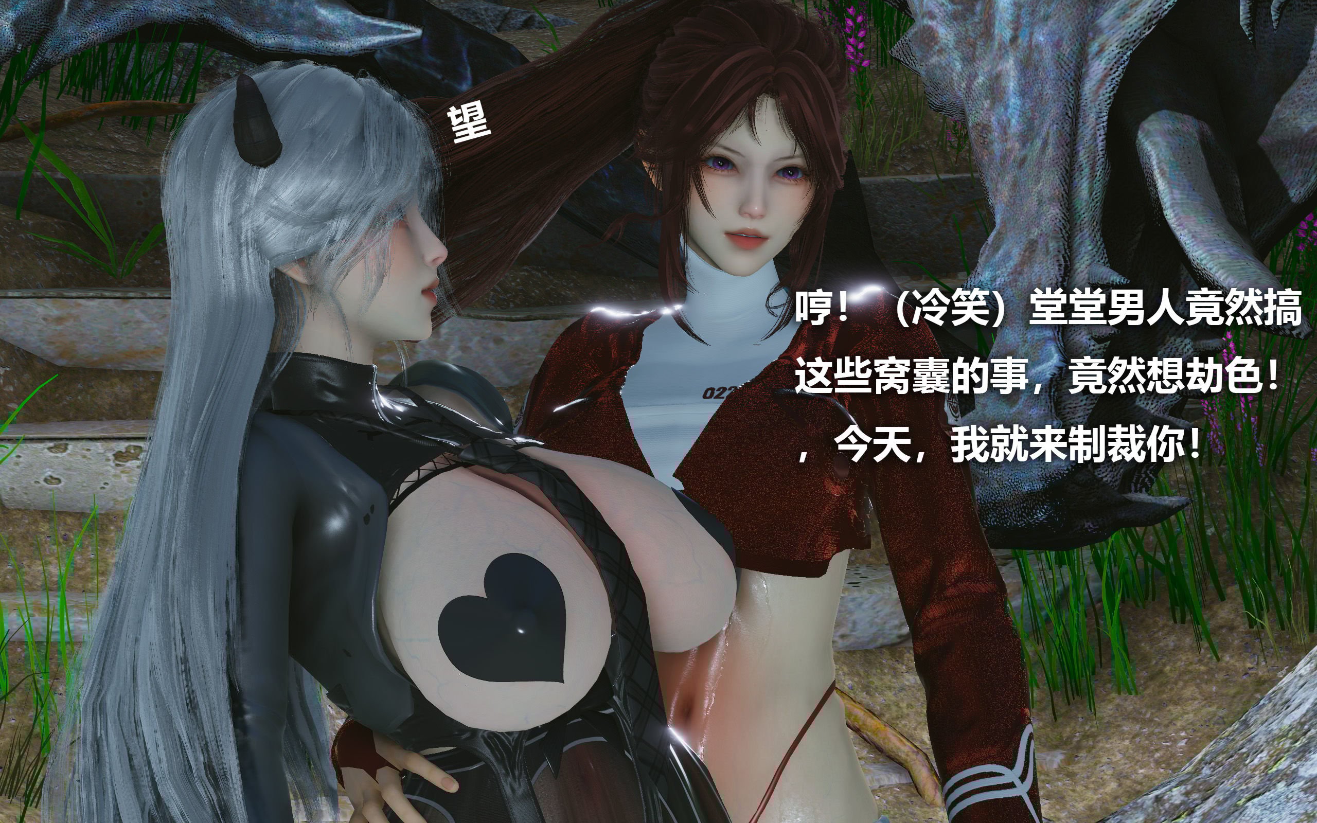 [zf330]色界02