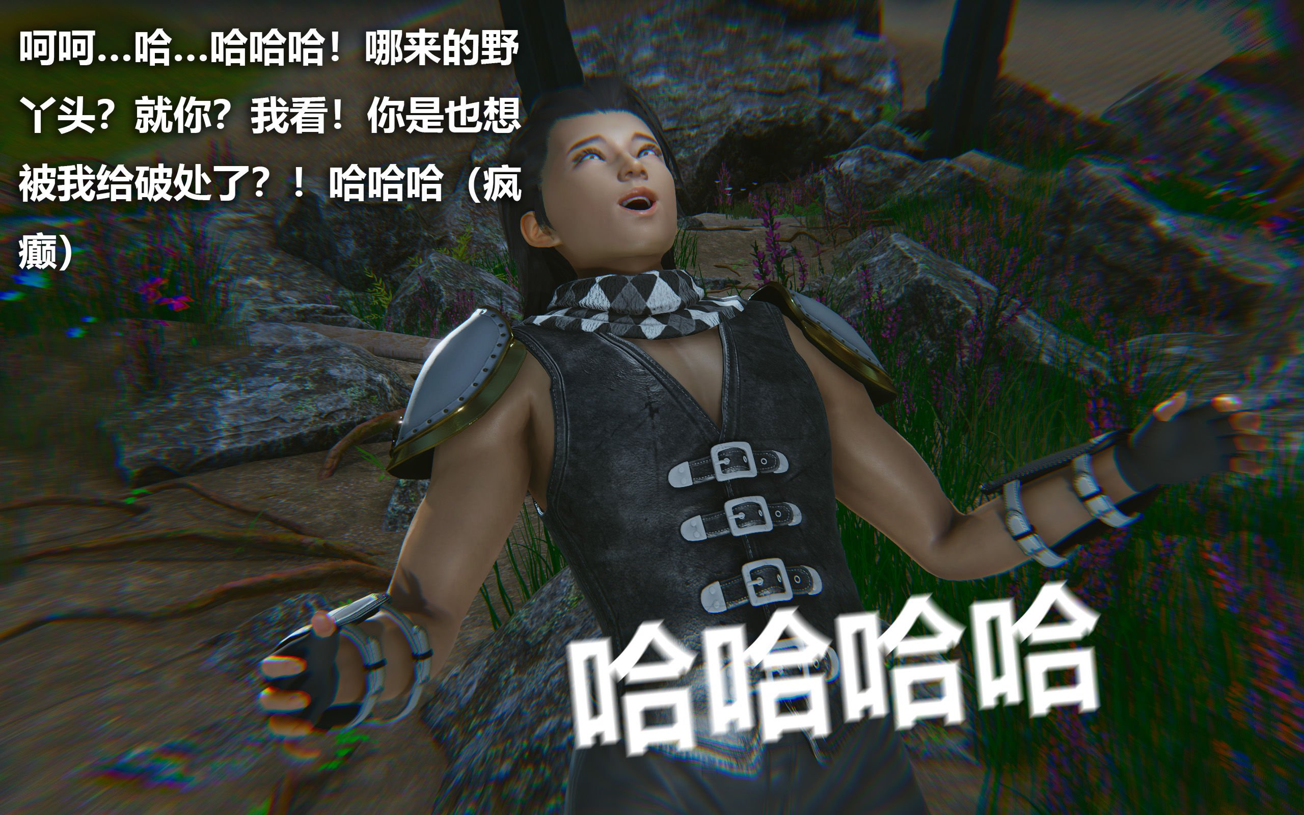 [zf330]色界02