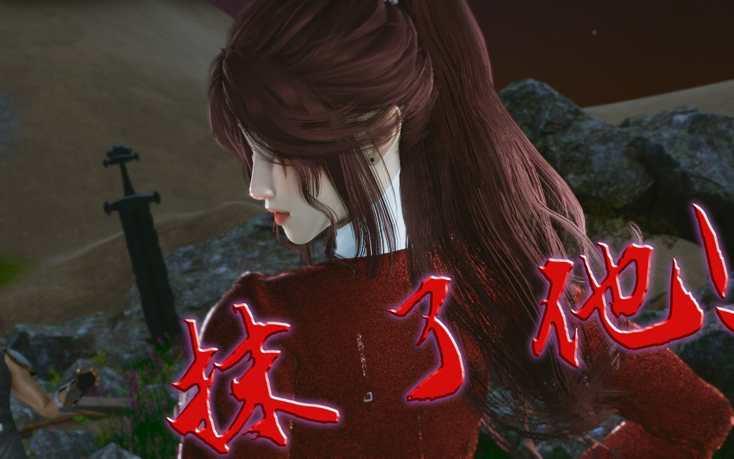[zf330]色界02