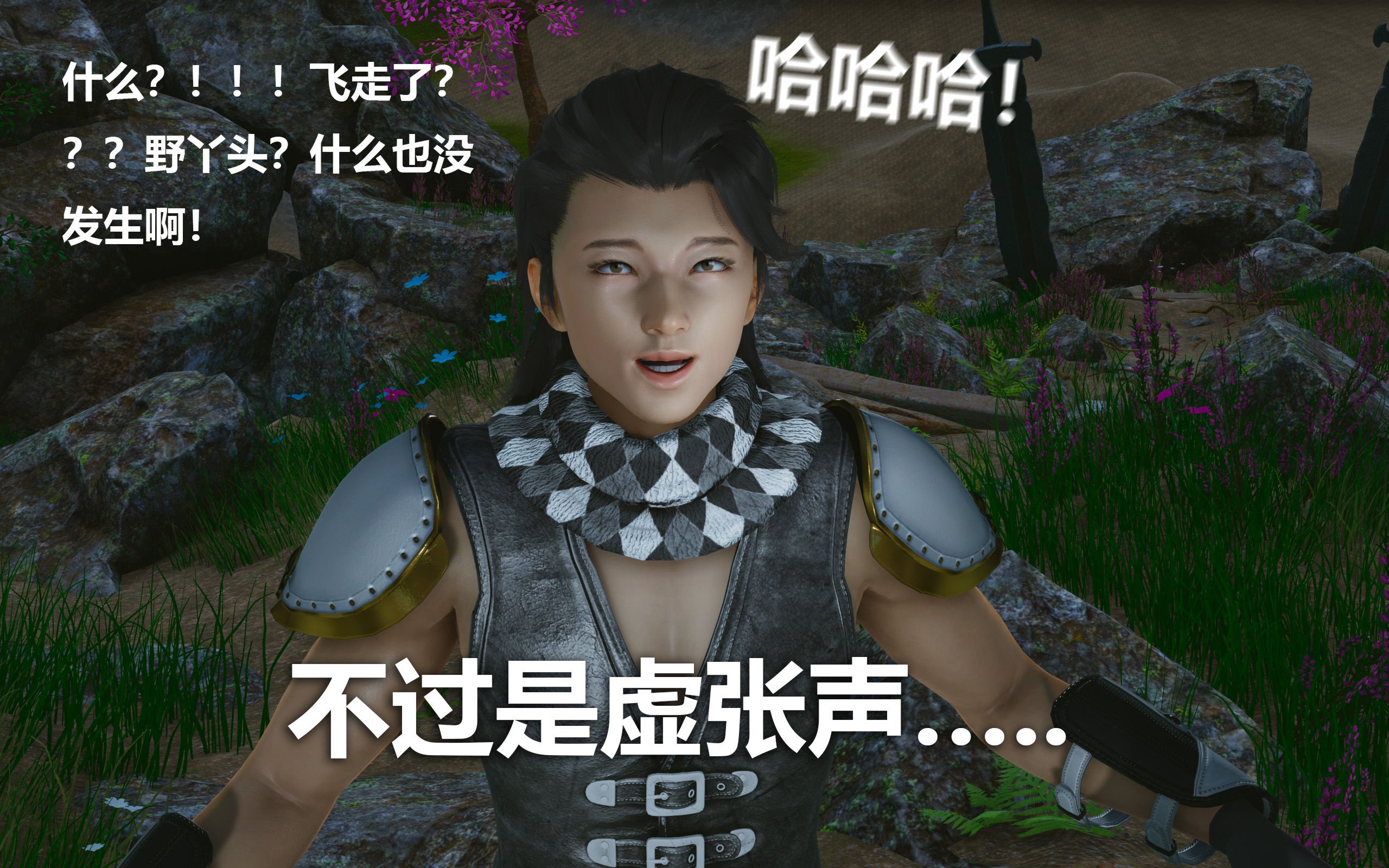 [zf330]色界02