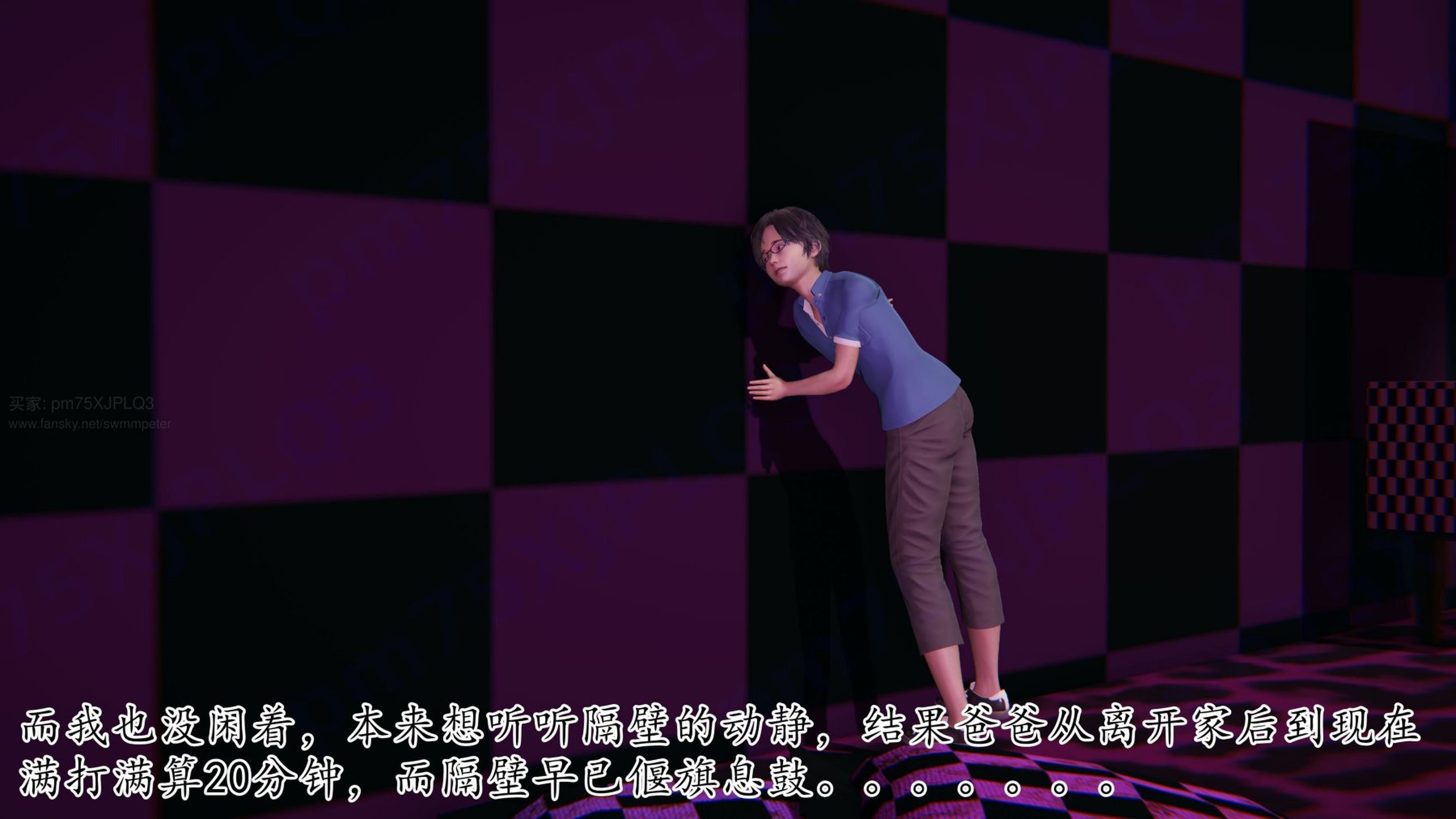 [Peter]重生夺母记03