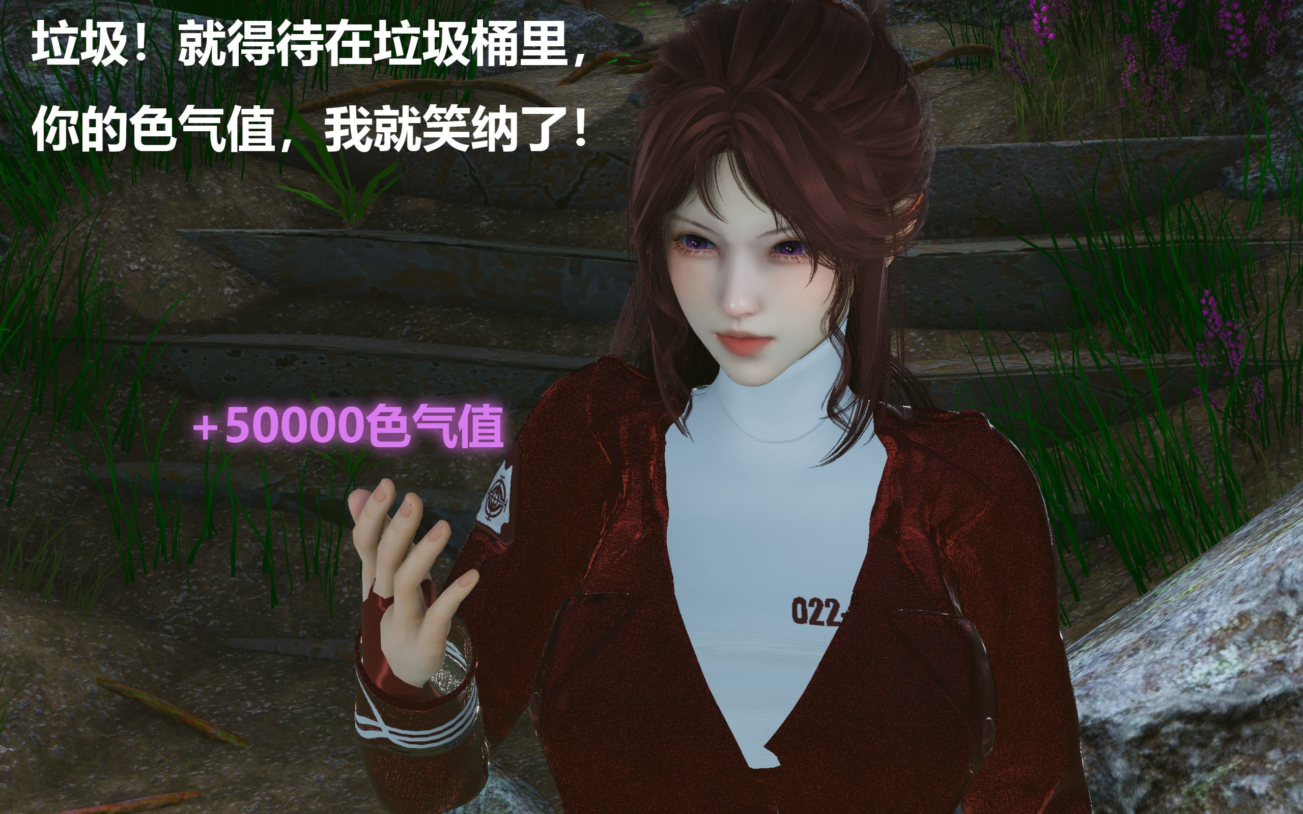[zf330]色界02