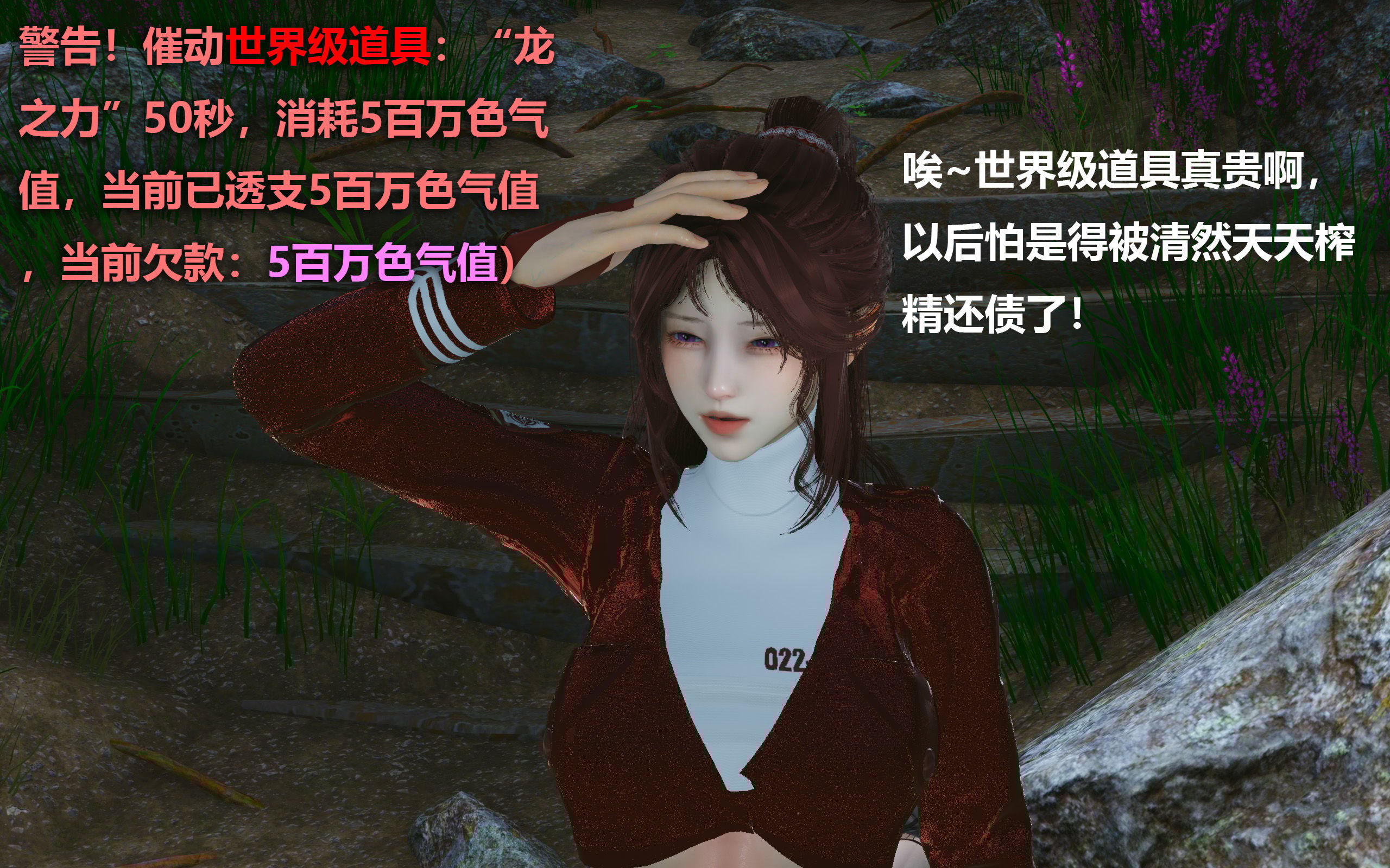 [zf330]色界02