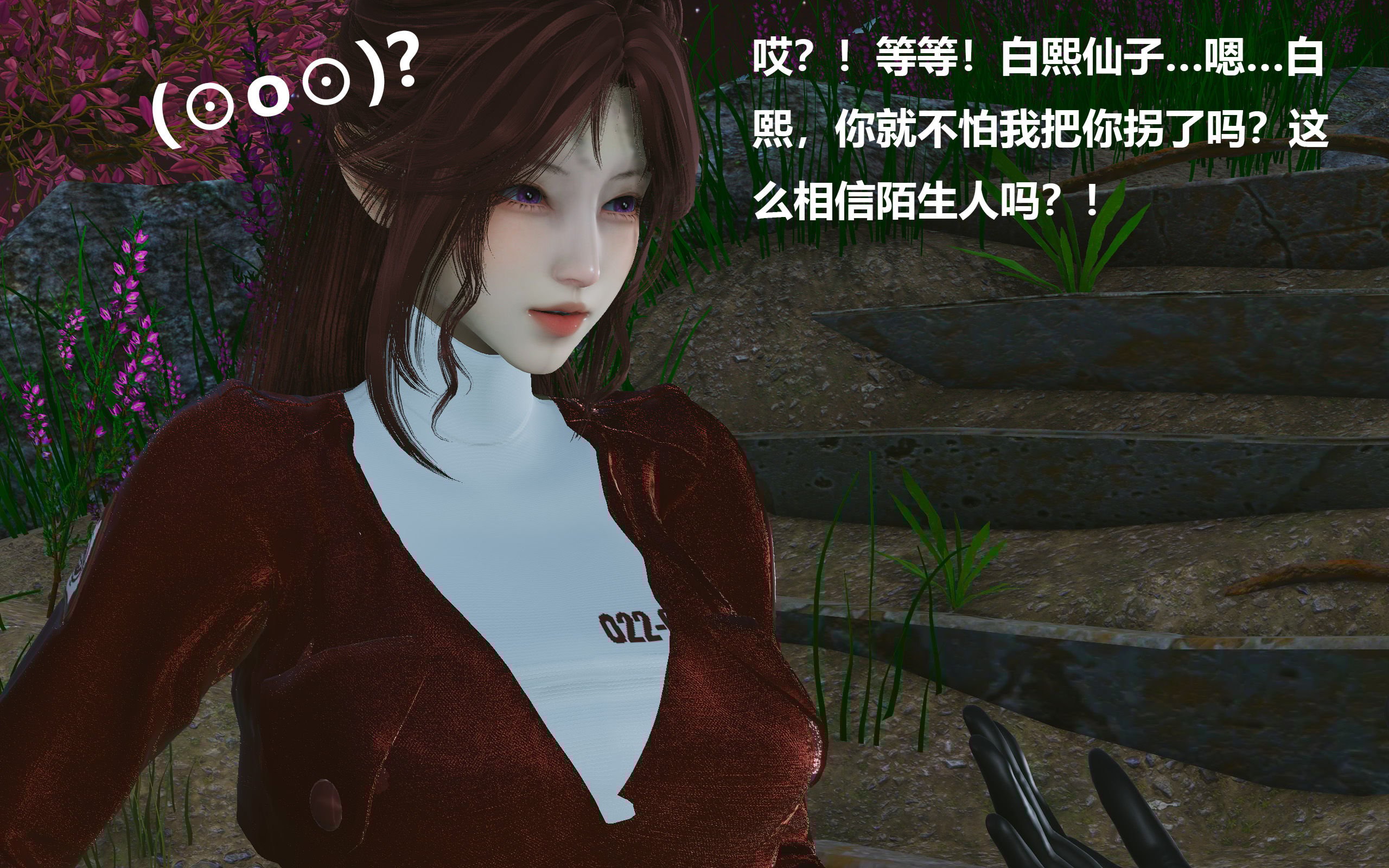 [zf330]色界02