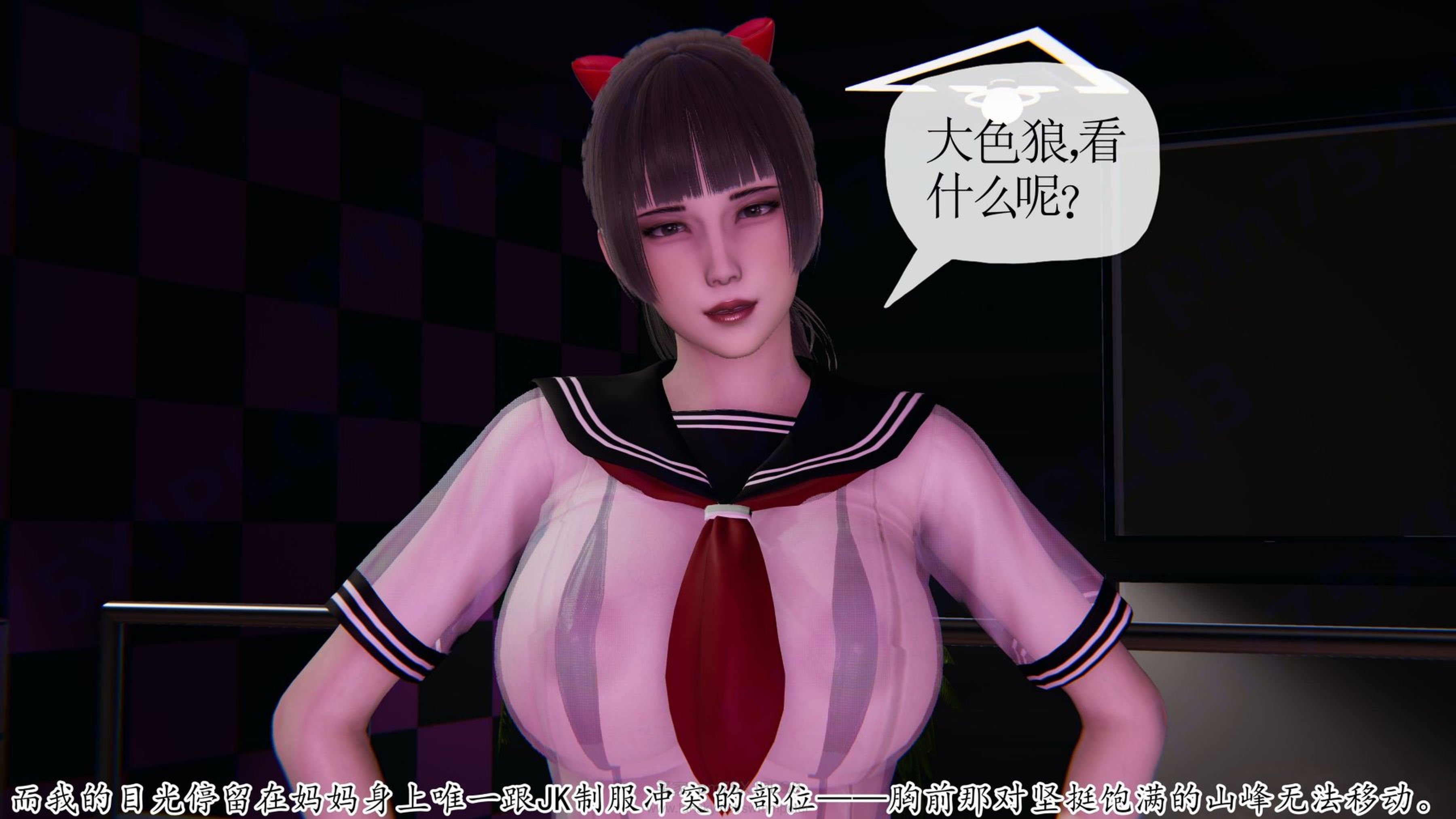 [Peter]重生夺母记03
