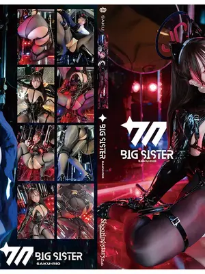 [Shooting Star\'s (Saku)] - Big Sister Rio
