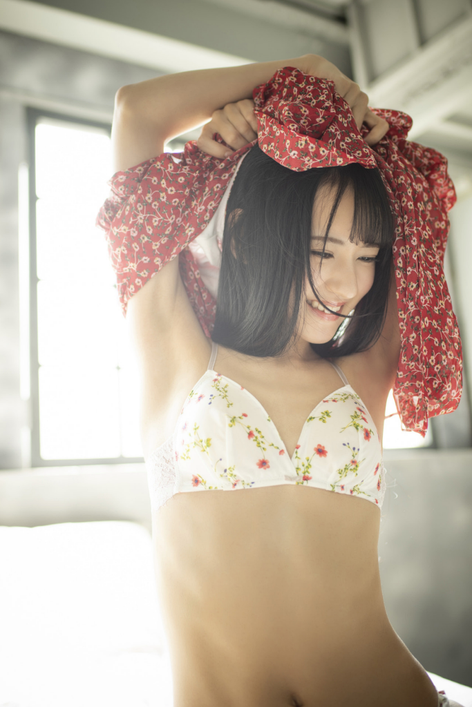 FRIDAYデジタル写真集 八掛うみ イタズラしちゃお