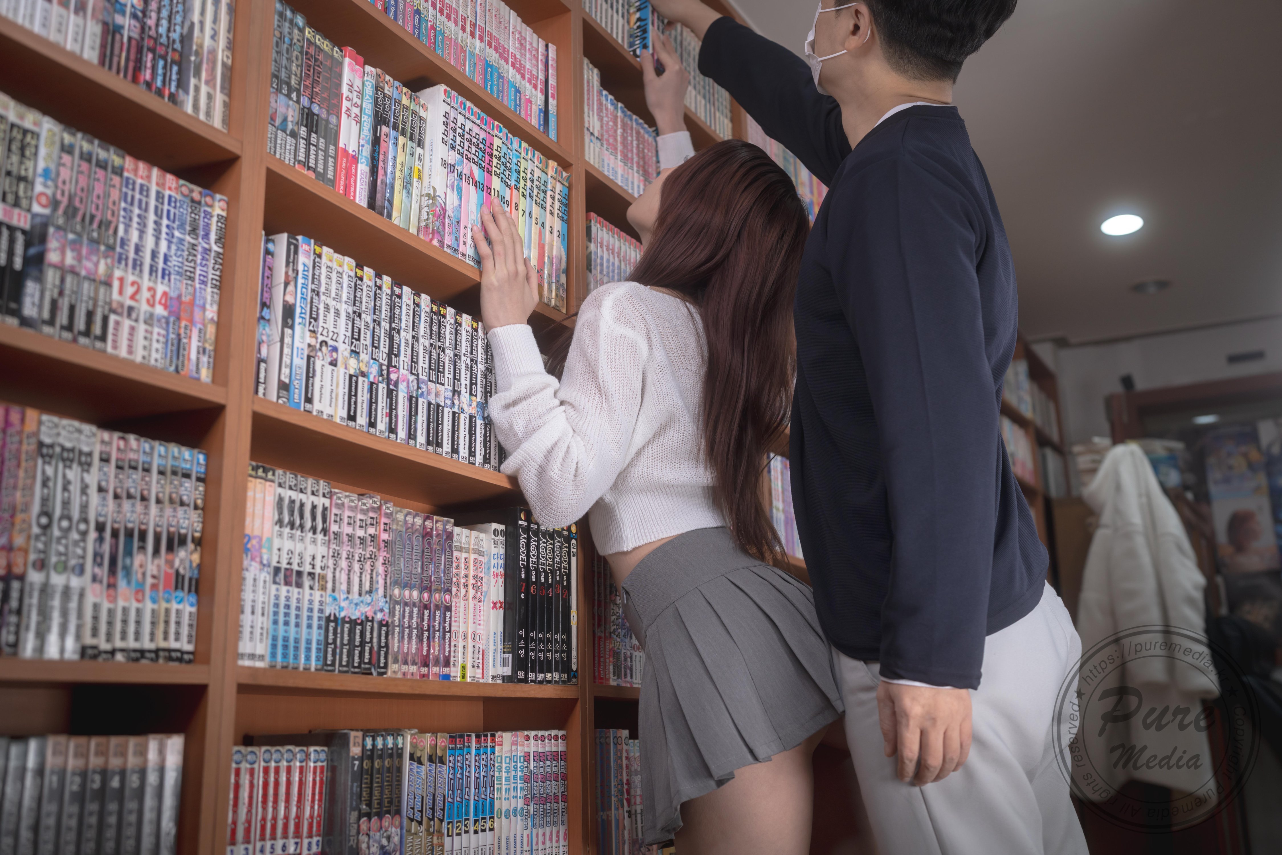 [Pure Media] Vol.273 Yeha (예하) - Dreaming With Library Girl