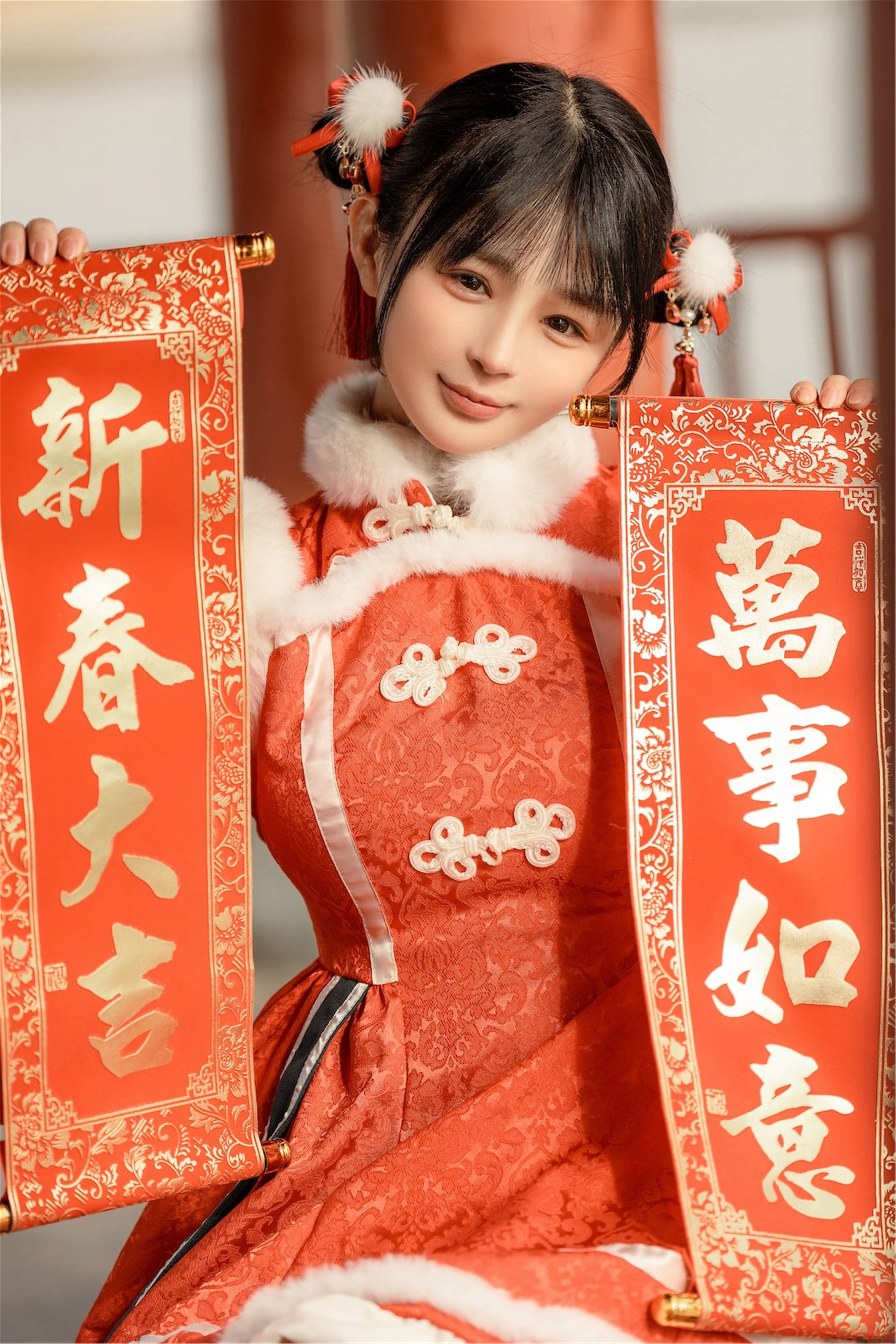 桜井宁宁 – 龙年新年篇