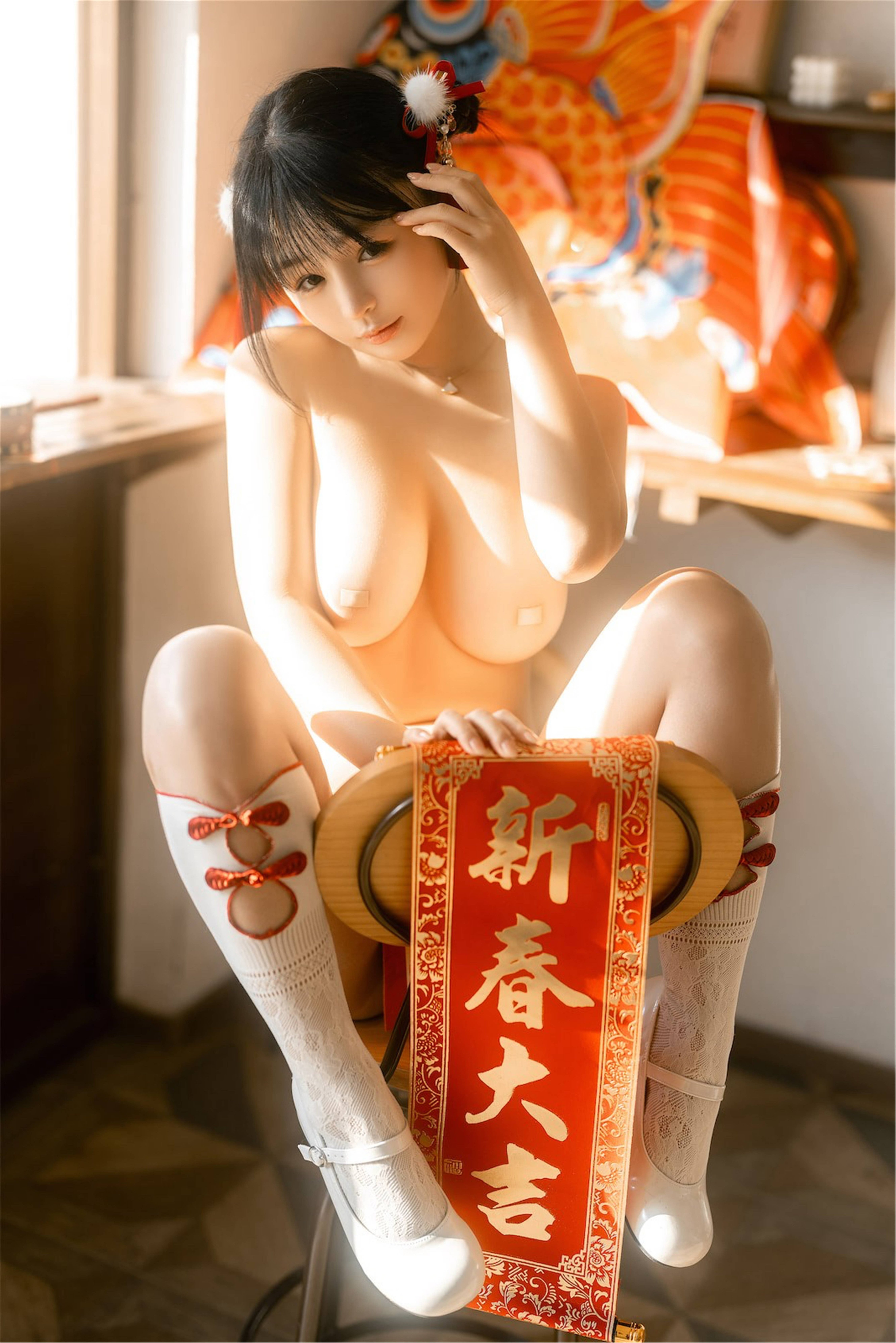 桜井宁宁 – 龙年新年篇