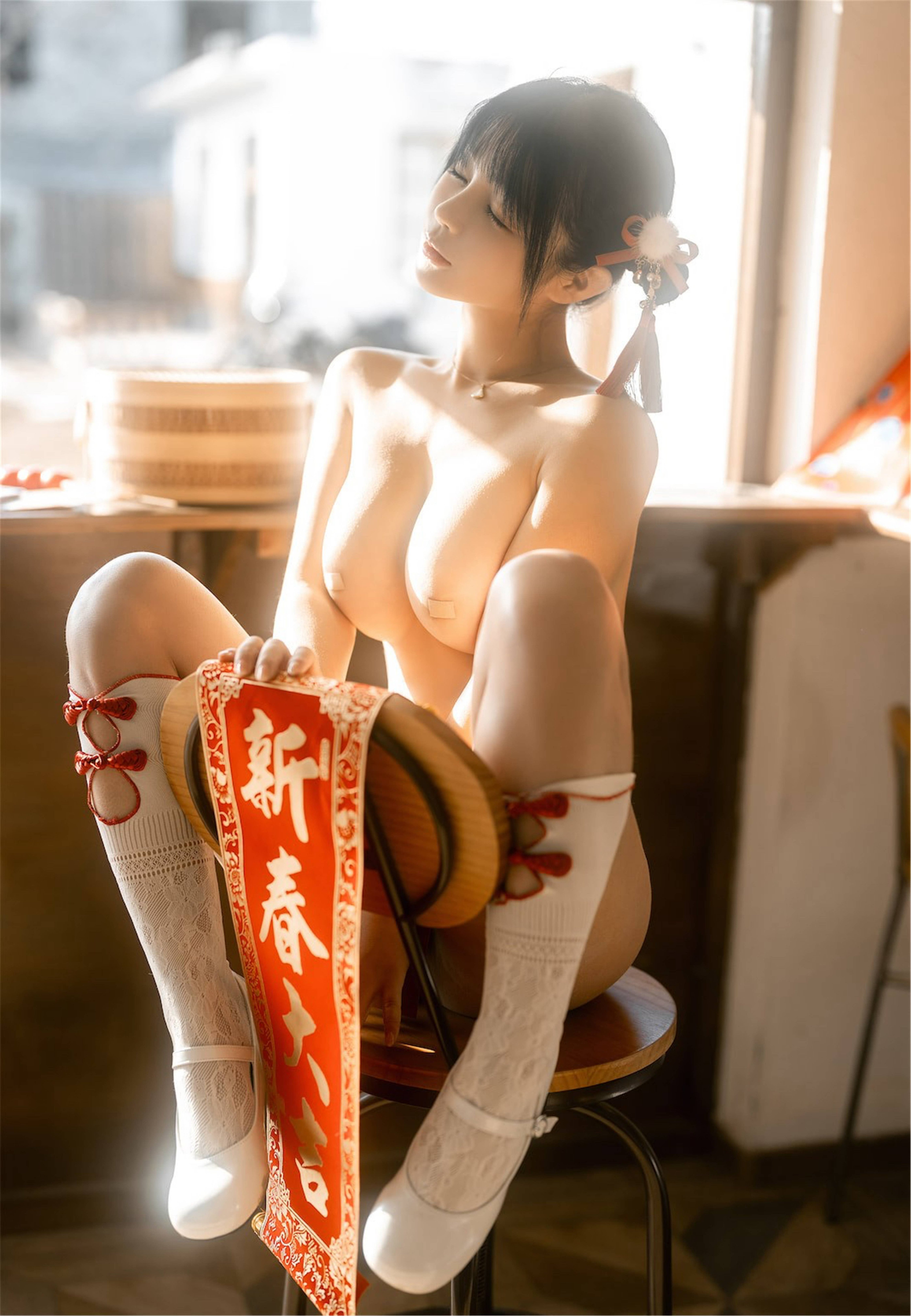 桜井宁宁 – 龙年新年篇