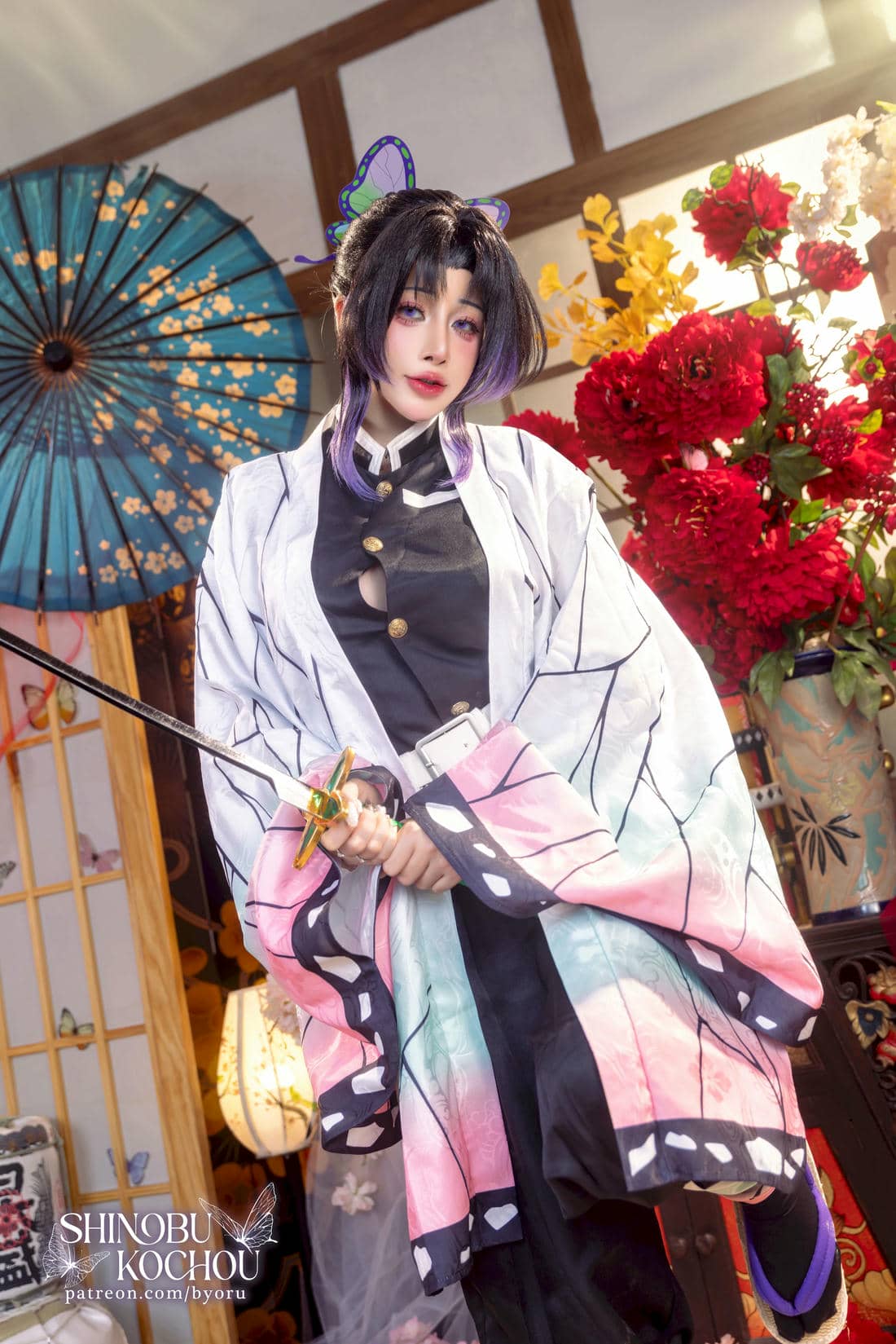 Byoru - Shinobu Kocho