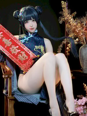 宮本桜 – 蔚蓝档案 龙华妃咲