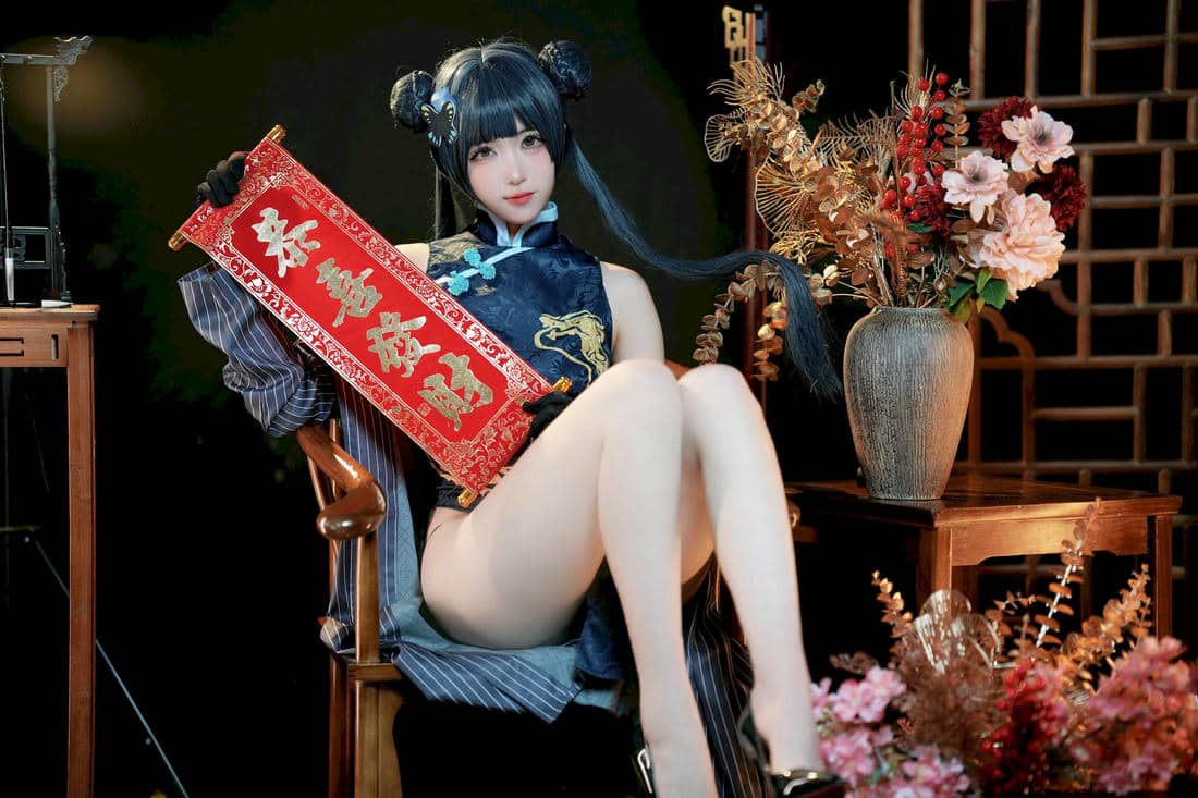 宮本桜 - 蔚蓝档案 龙华妃咲