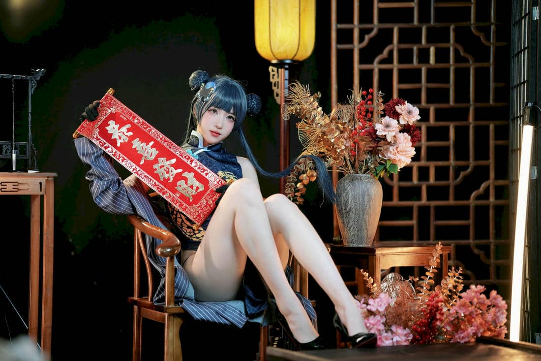 宮本桜 - 蔚蓝档案 龙华妃咲