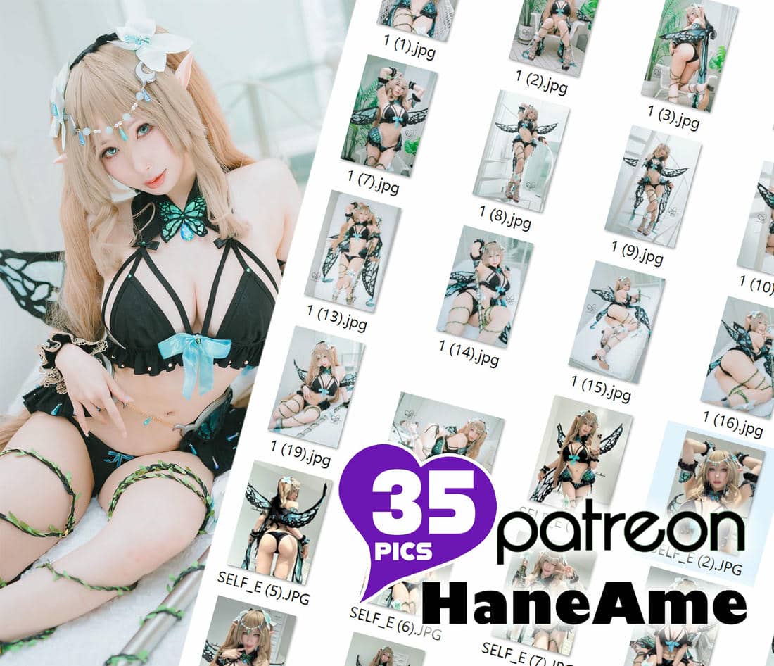 [HaneAme雨波] 精灵村 第九村人