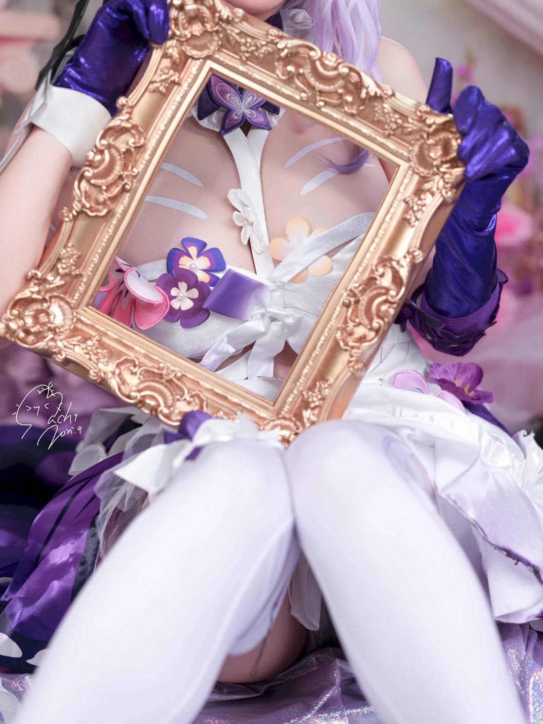 Machi - Castorice
