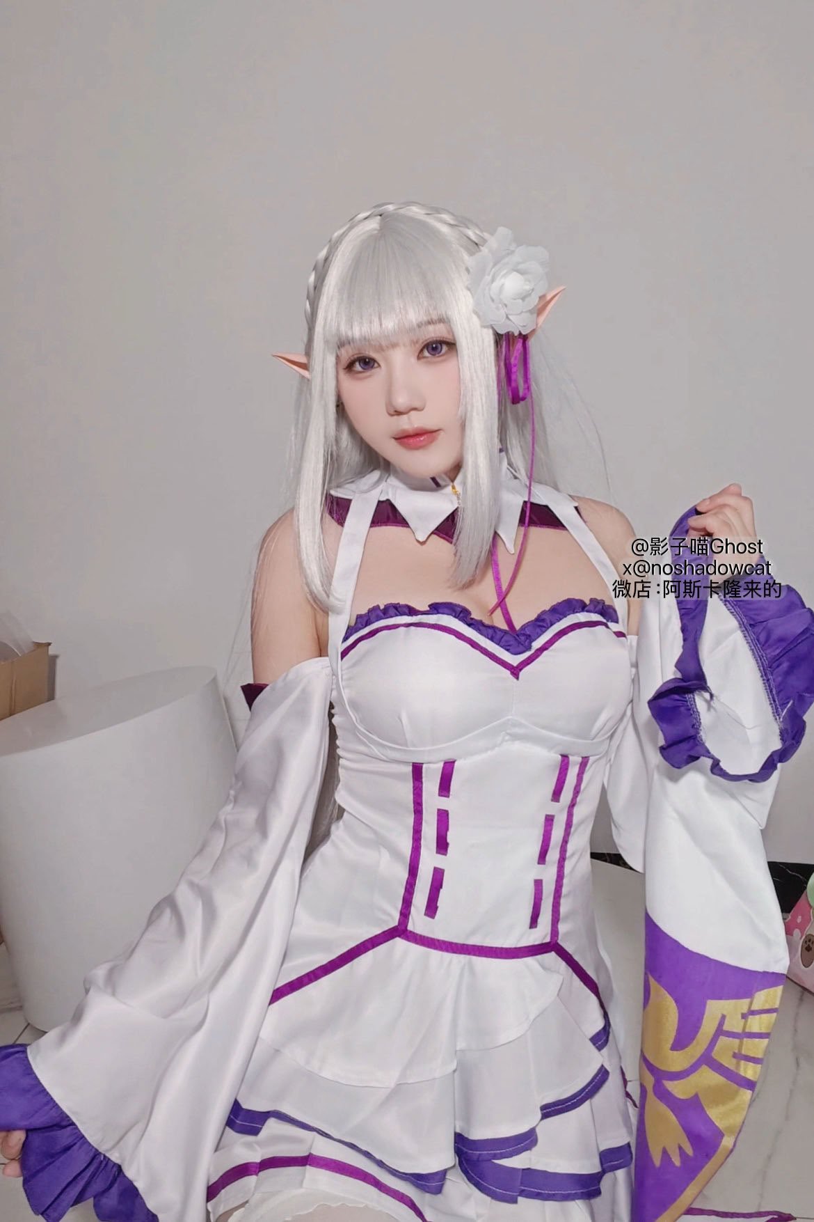[影子喵Ghost] Twitter collection