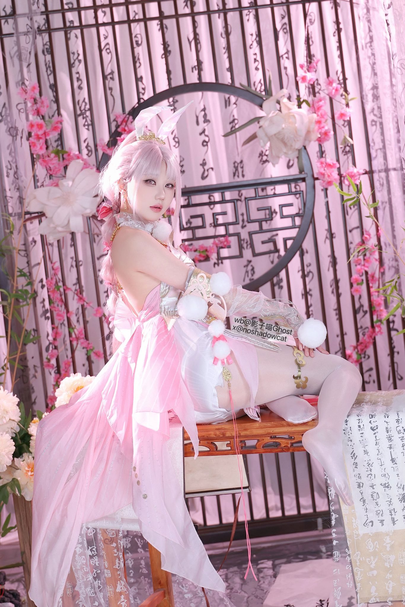 [影子喵Ghost] Twitter collection
