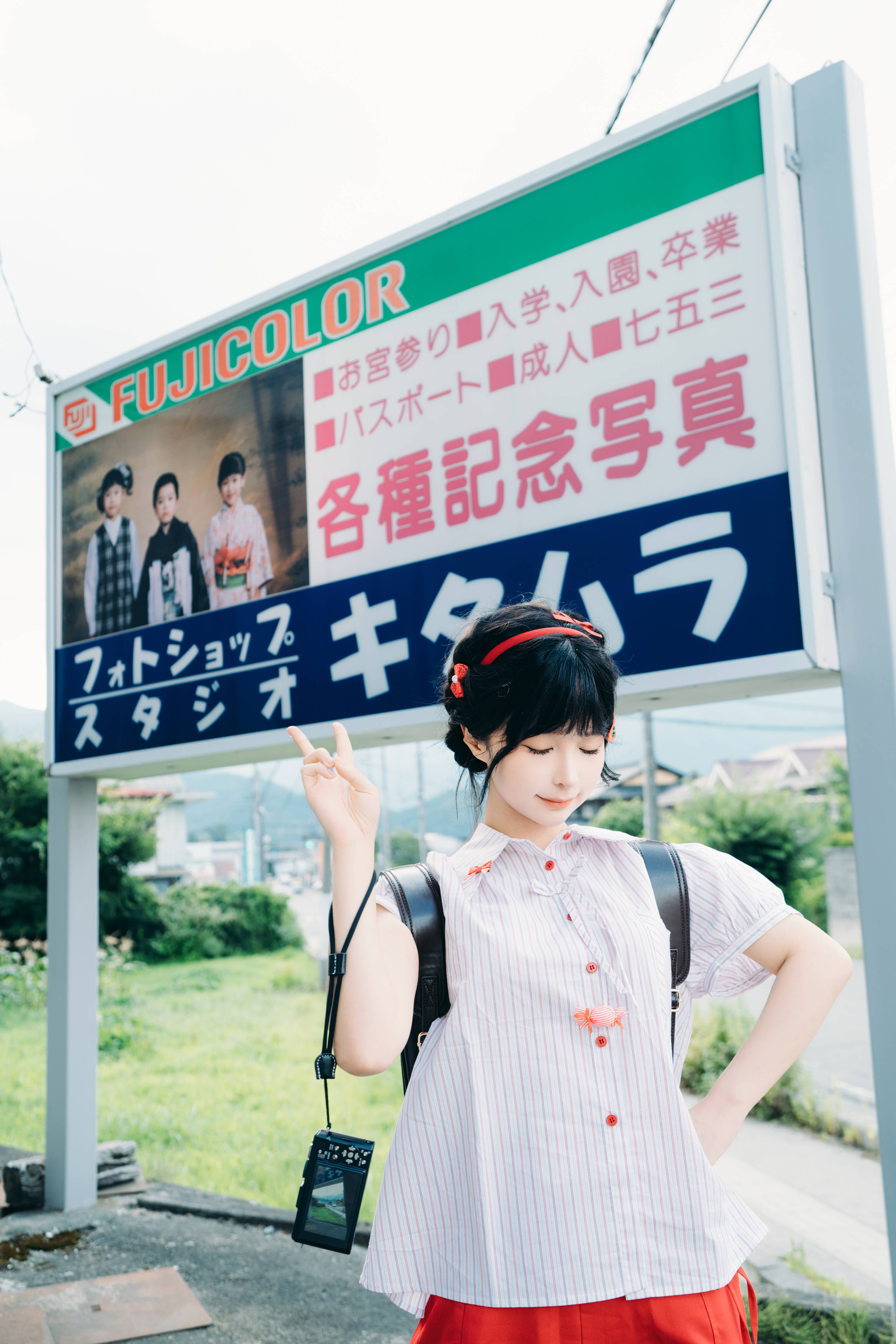 蠢沫沫 –  夏想 上