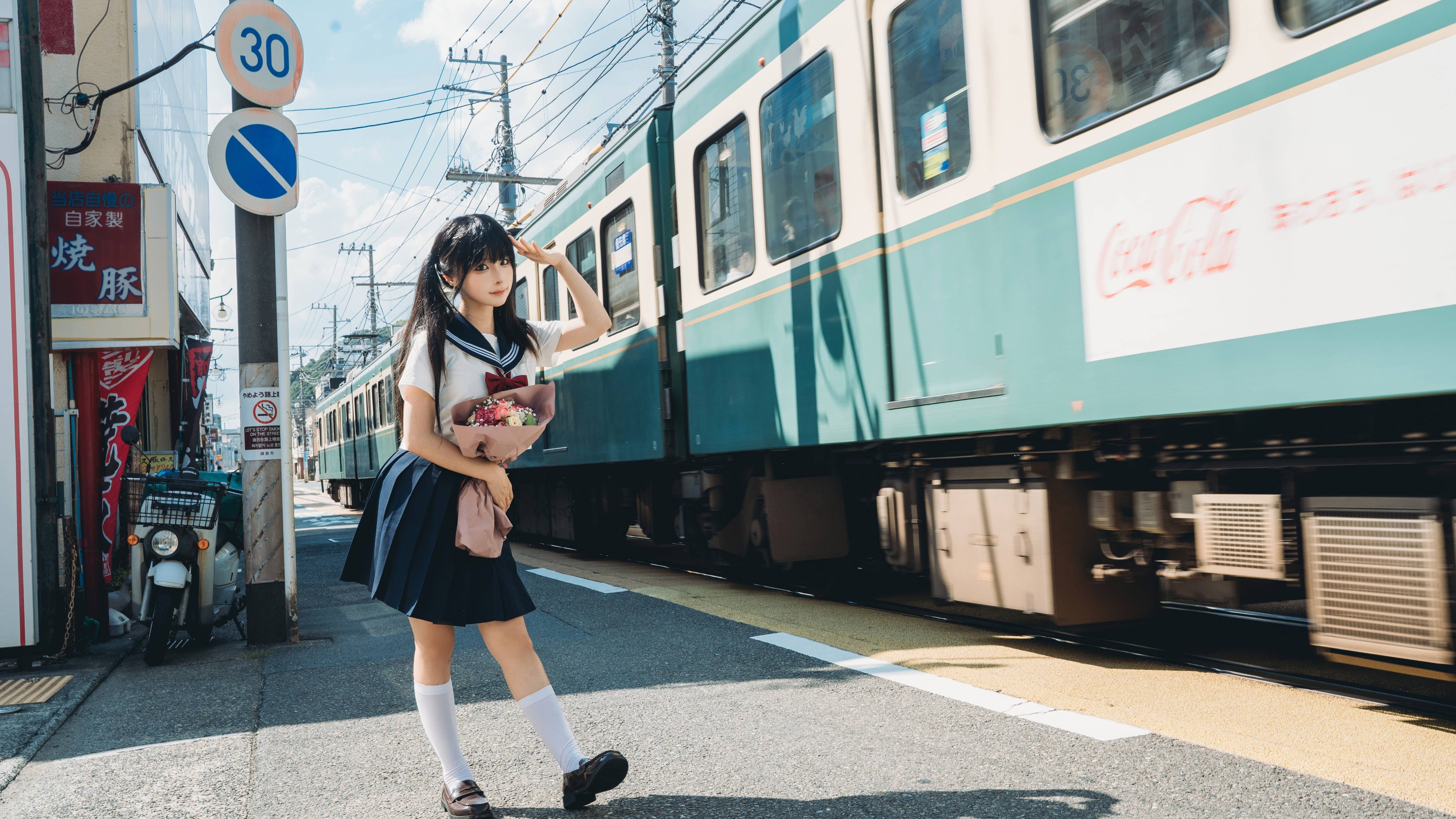 蠢沫沫 –  夏想 上