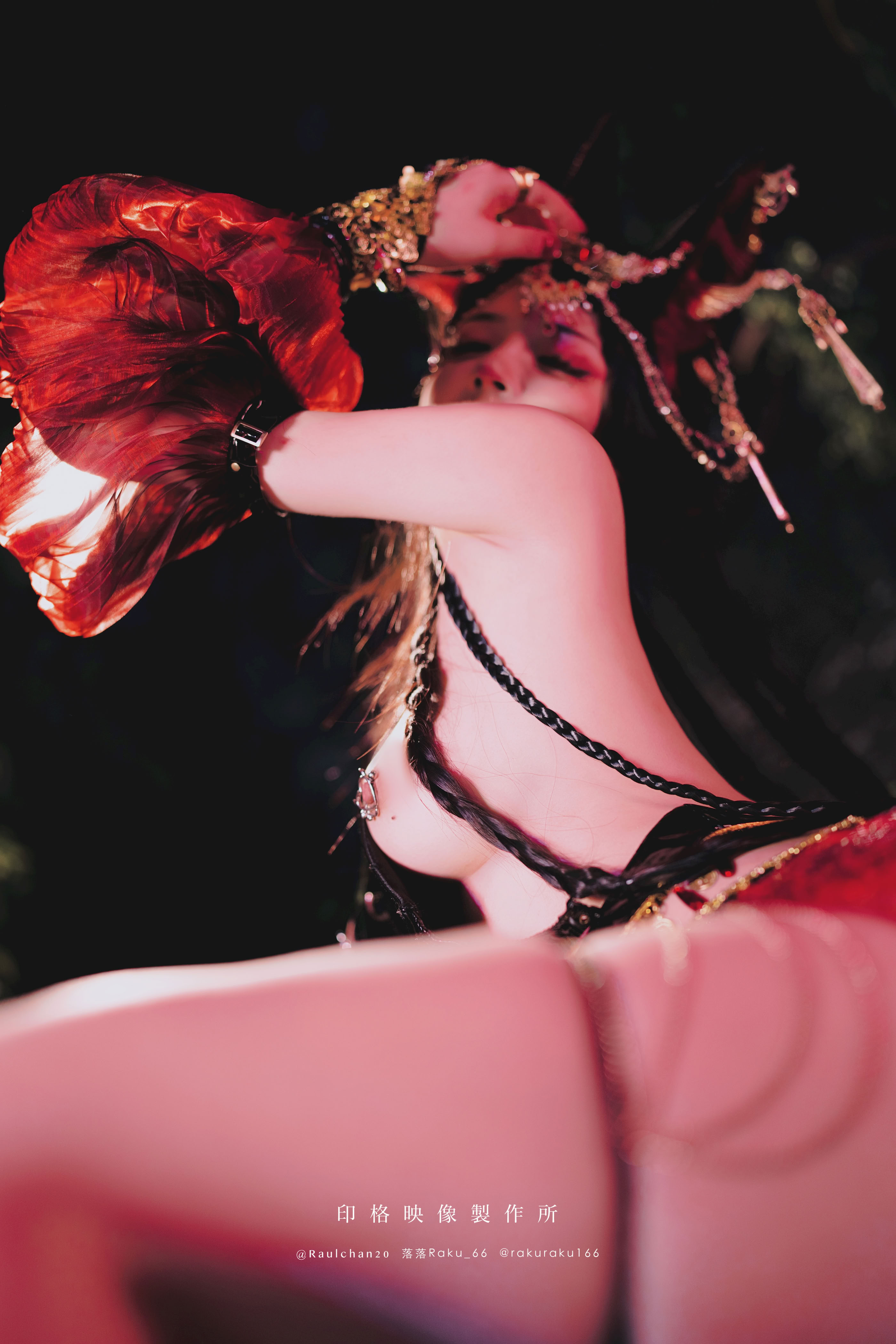 落落Raku - Night Yami Kagura