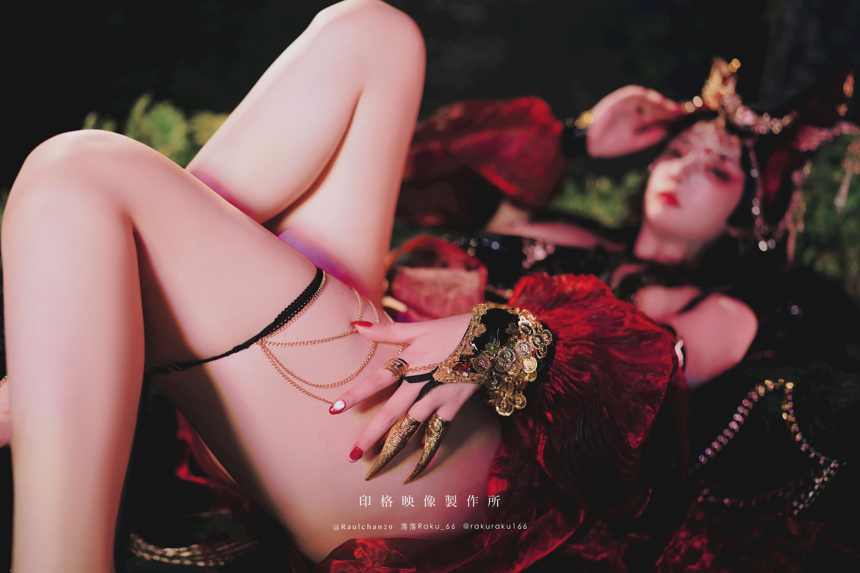 落落Raku - Night Yami Kagura