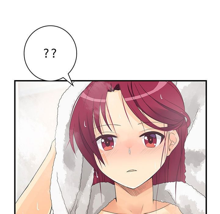 菜鸟蓝荠理 1-39話[完結]