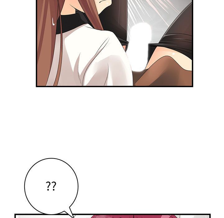 菜鸟蓝荠理 1-39話[完結]