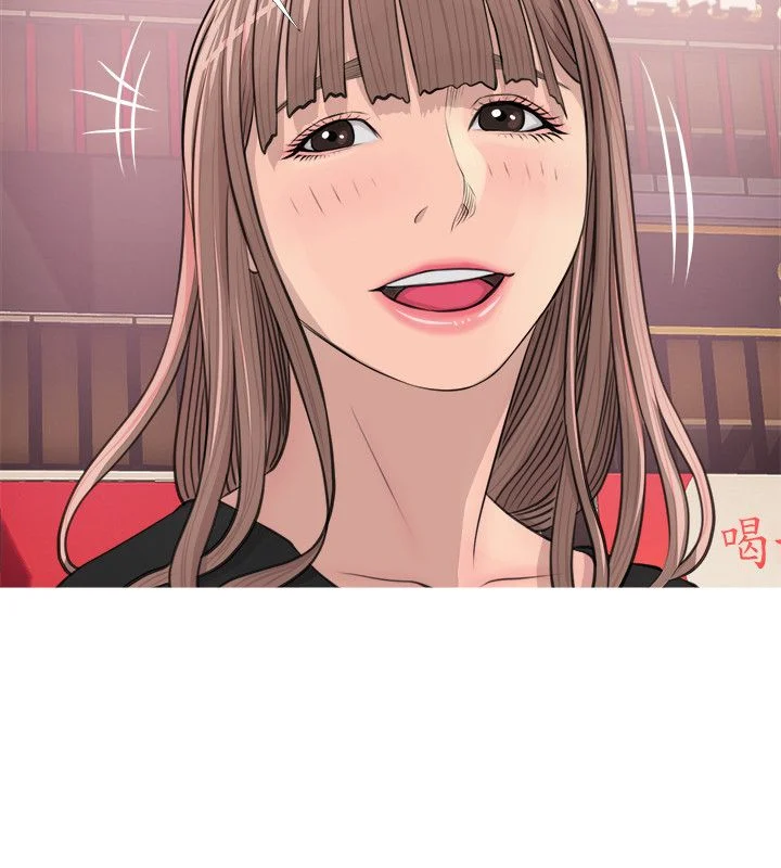 阿姨的秘密 01-65話[完結]