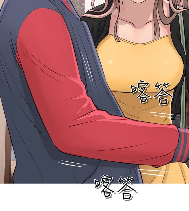 阿姨的秘密 01-65話[完結]
