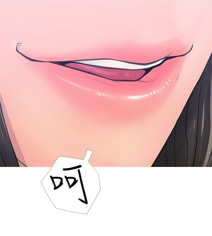 阿姨的秘密 01-65話[完結]