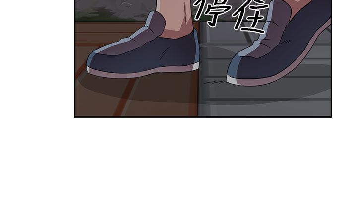 H校园 1-71話 [完結]