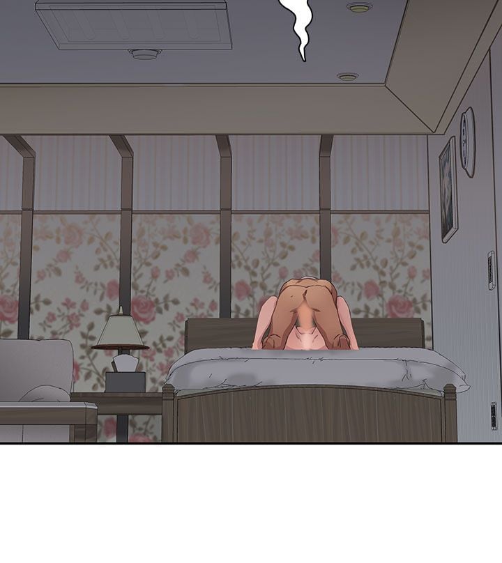 H校园 1-71話 [完結]