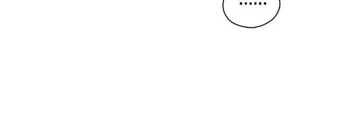 H校园 1-71話 [完結]