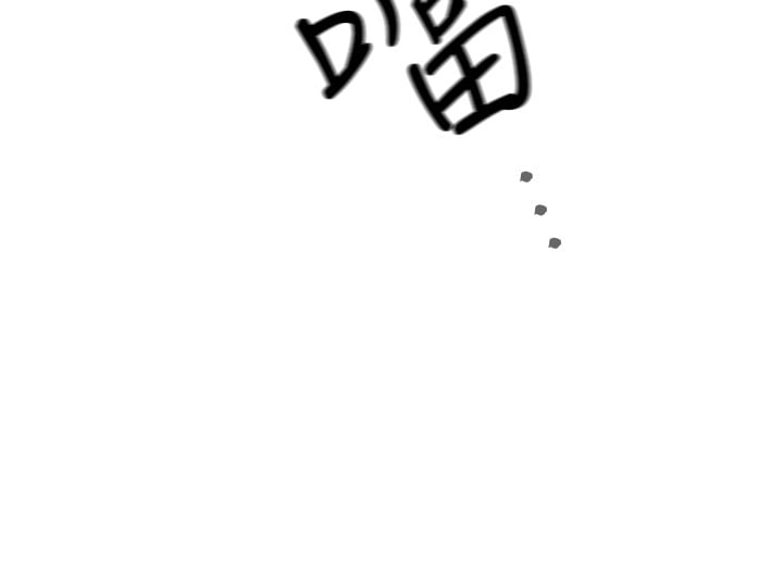 H校园 1-71話 [完結]