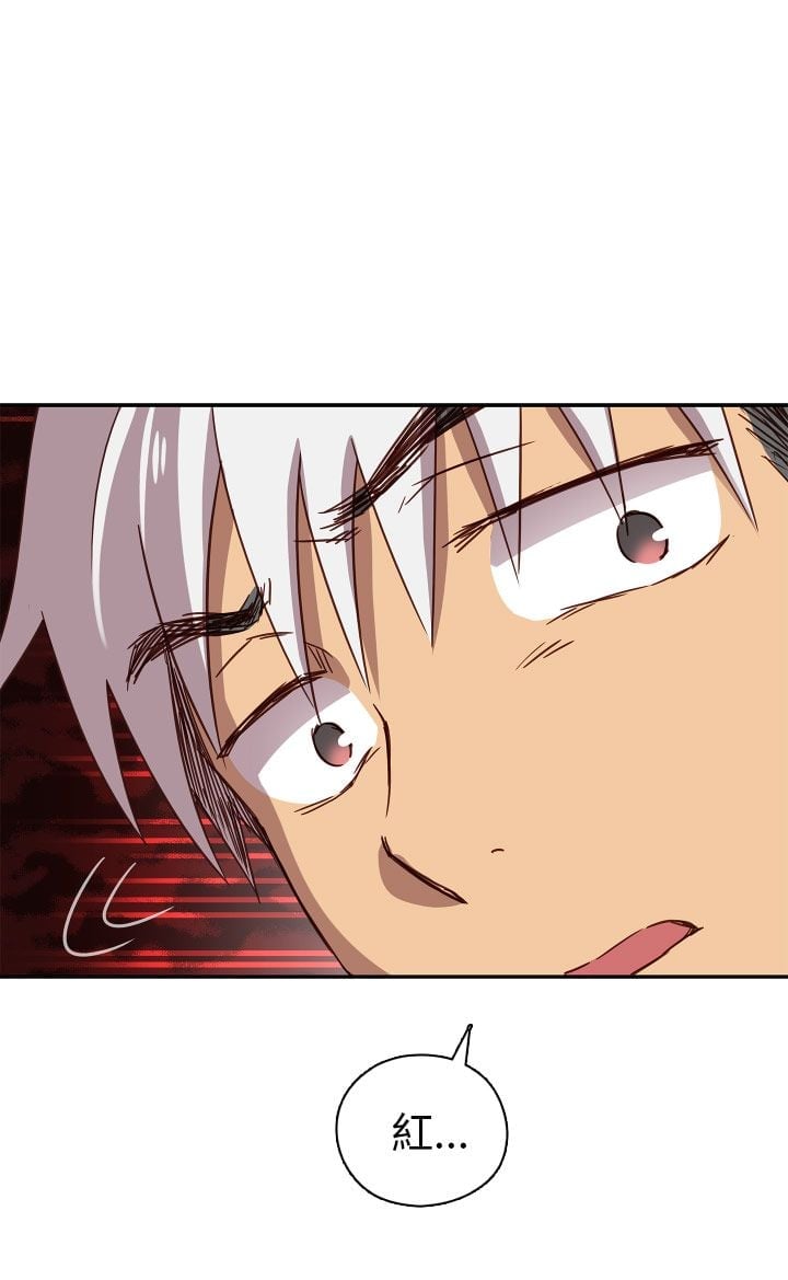 H校园 1-71話 [完結]