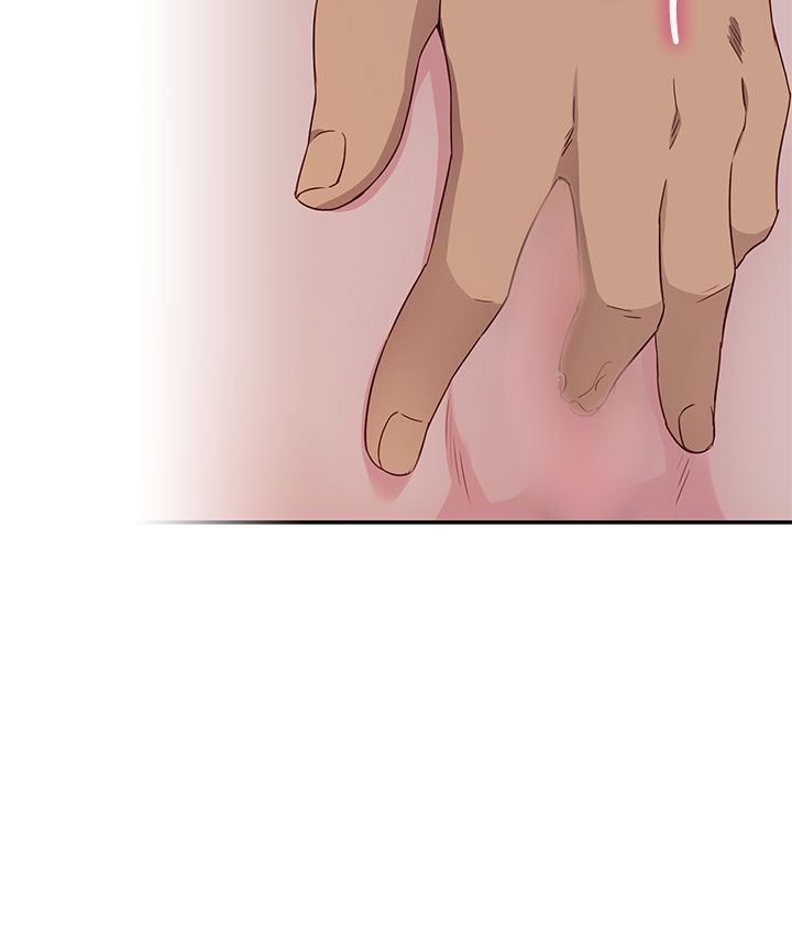 H校园 1-71話 [完結]