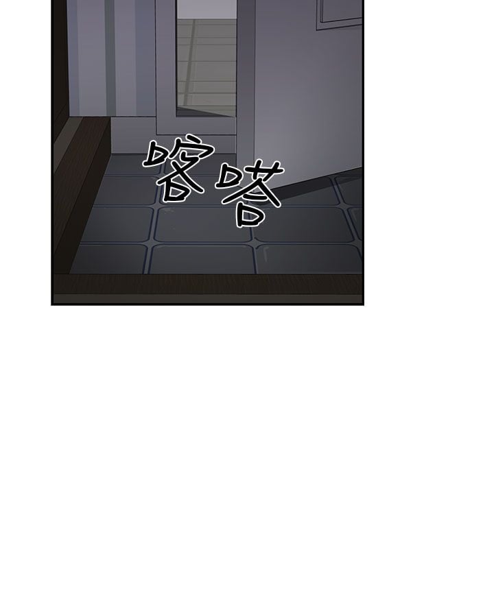H校园 1-71話 [完結]