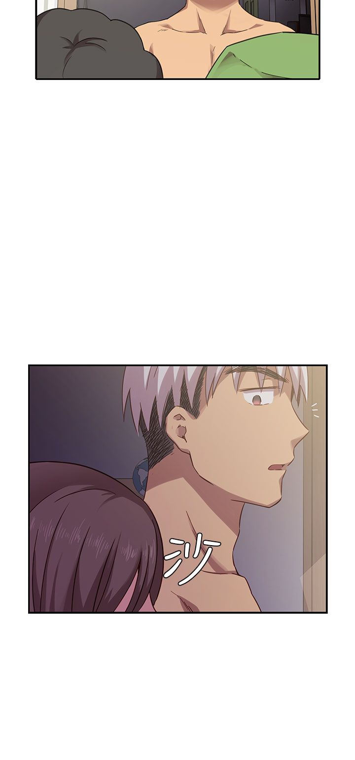 H校园 1-71話 [完結]