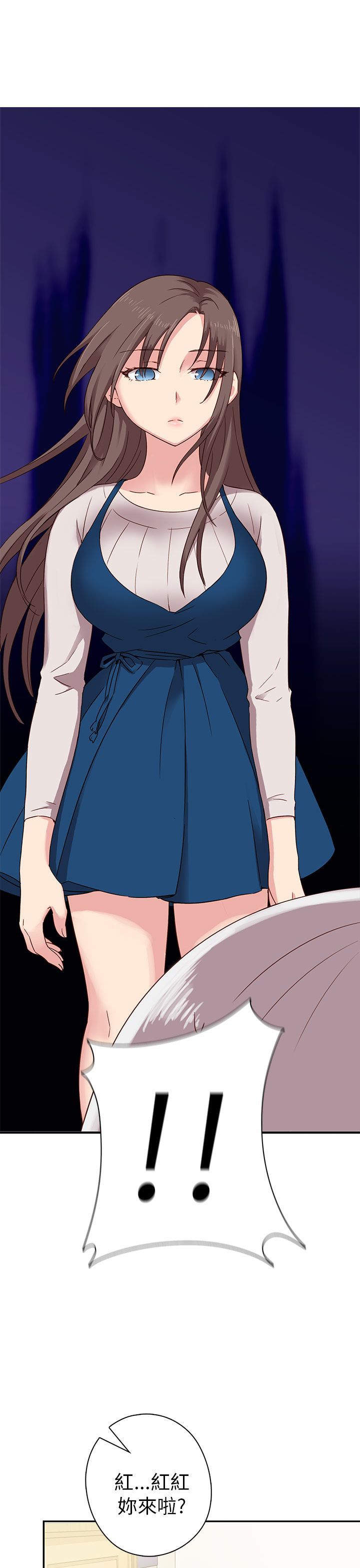 H校园 1-71話 [完結]