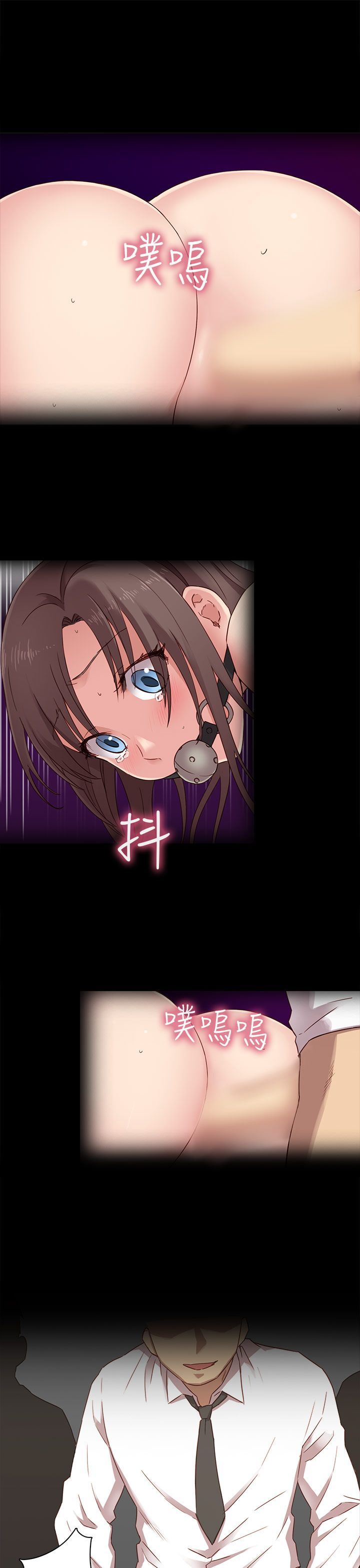 H校园 1-71話 [完結]