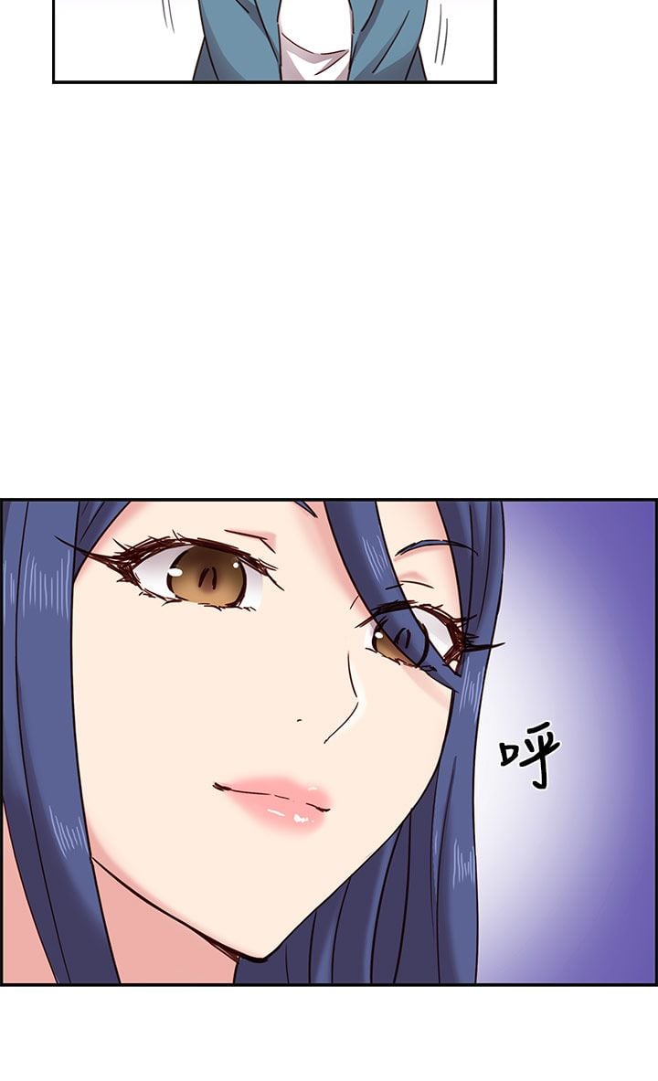 H校园 1-71話 [完結]