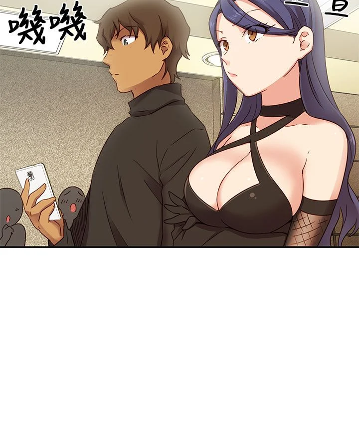 H校园 1-71話 [完結]