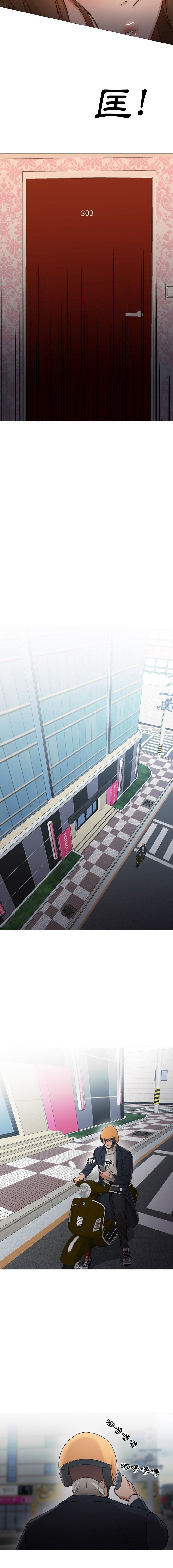 Good Night 1-34[完結]