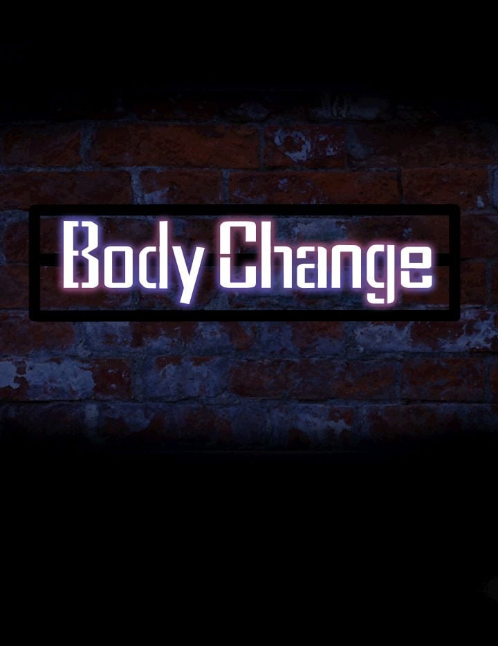 Bodychange 1-32話[完結]