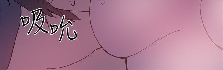 Bodychange 1-32話[完結]