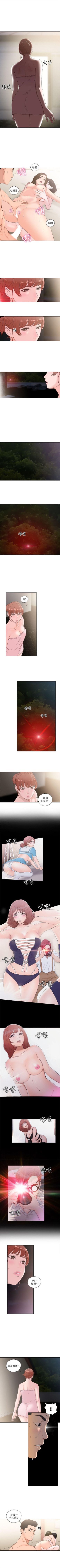 解禁：初始的快感1-103完结（中文）